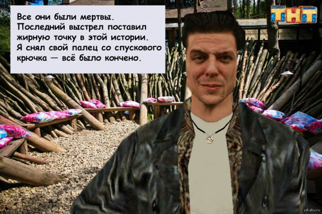 Заключительная порция баянов в уходящем году