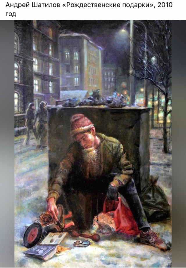 АРТ-Воскресенье.