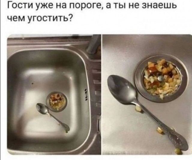 Всего понемногу. От 21.01.24