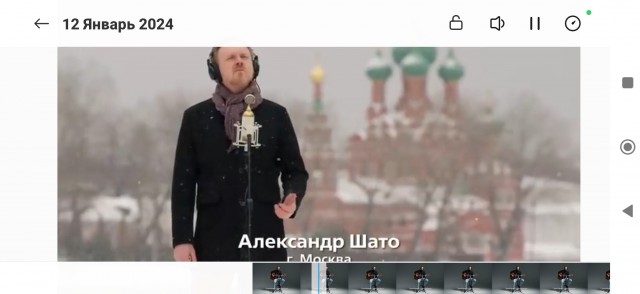 Это все мое родное