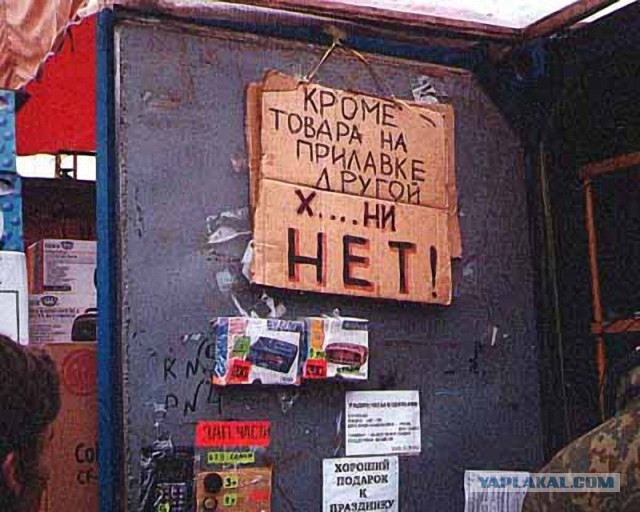 Какие-нибудь картинки