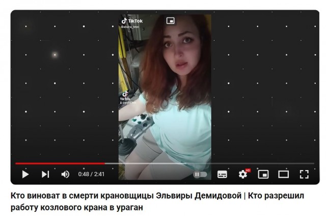 Наглядно о том, как запороть большую газовую турбину