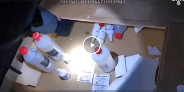 ФСБ уничтожила ваххабитов, планировавших вырезать евреев в московской синагоге