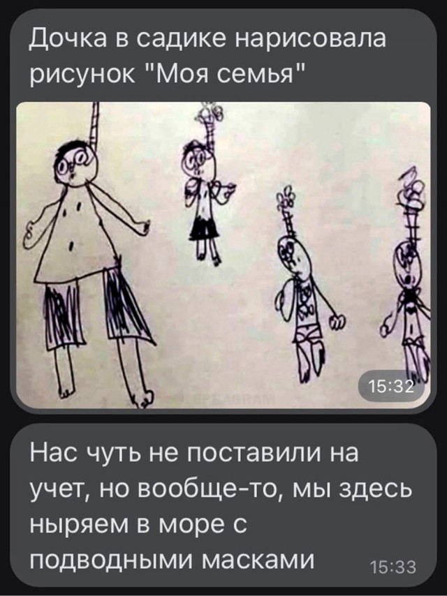 ТРРРРРидцать тРРРРРи от 22 маРРРРта!