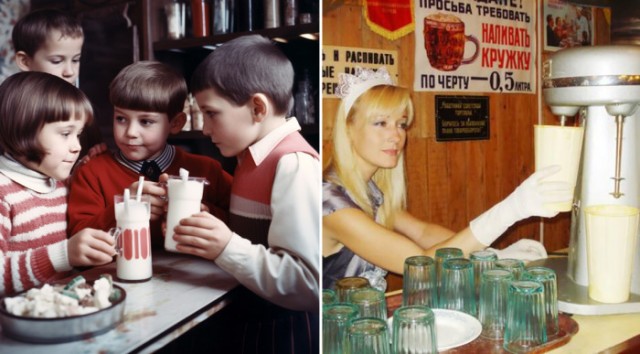 Молочный коктейль. СССР, 1970–е годы