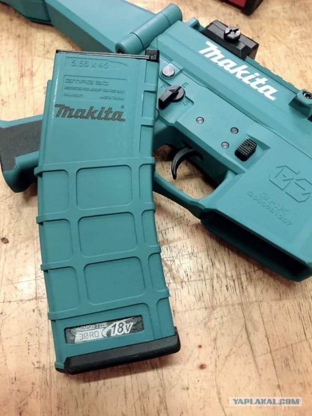 Ну типа "Макита"