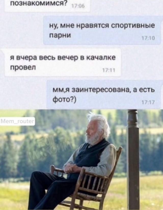 Завалялось тут случайно немного забавных картинок