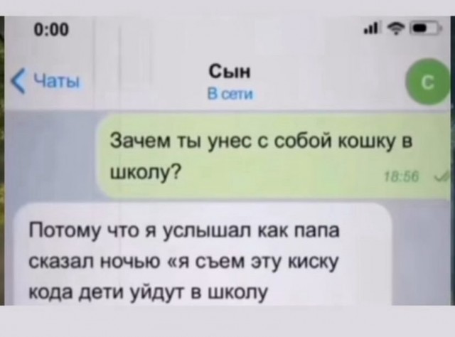 Завалялось тут случайно немного забавных картинок