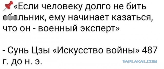Очередная атака УкрДРГ