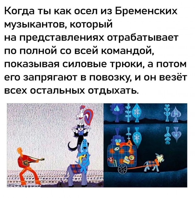Завалялось тут случайно немного забавных картинок