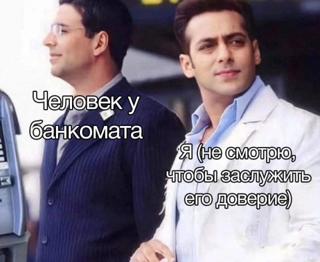 Маленькая пятница