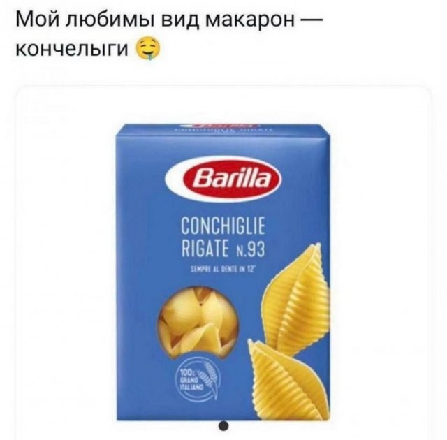 Забавные картинки, шутки из этих ваших интернетов