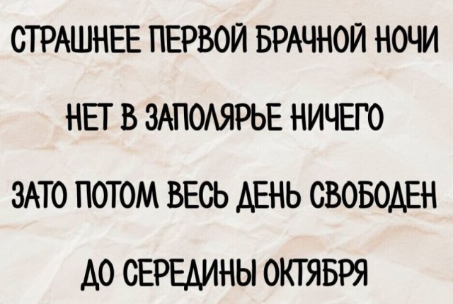 Картинки разные с надписями и без