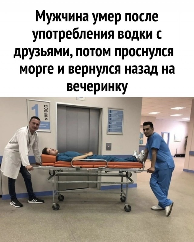 Завалялось тут случайно немного забавных картинок