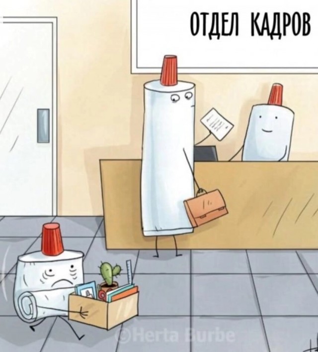 Такой тимбилдинг нам не нужен. Почему люди не хотят работать за идею?