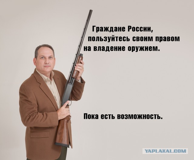 Удомля. Вечер субботы