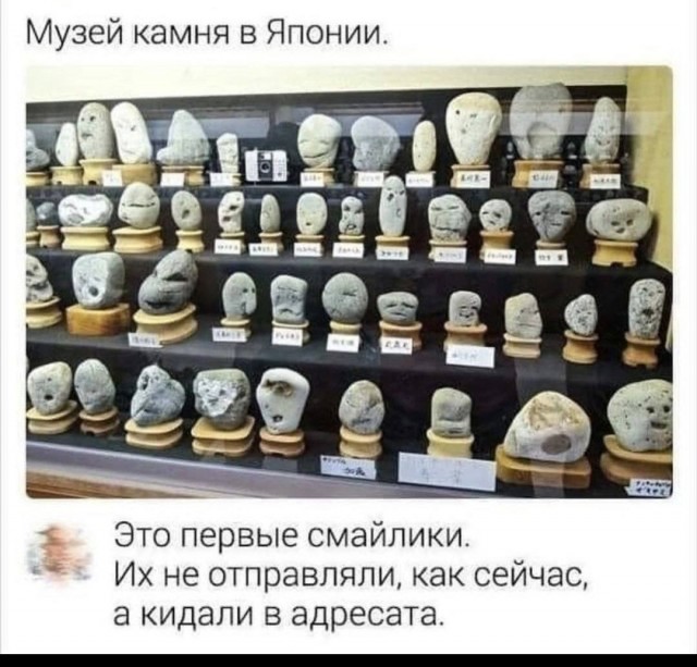 Картинки для пятницы