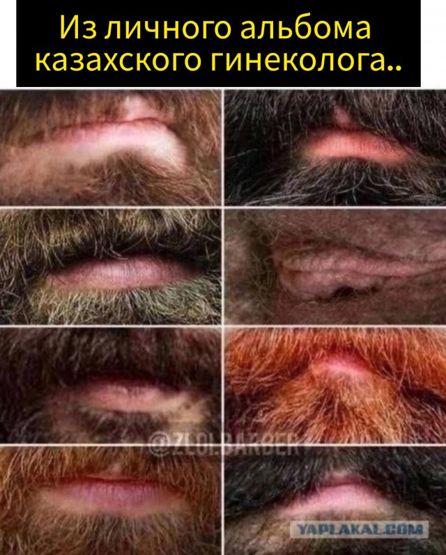 Картинки на 4 января