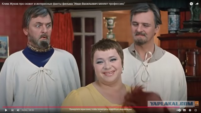 Ай да Пушкин! Конкурс стихов