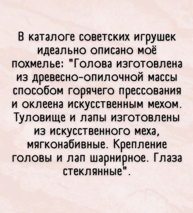 Так себе картинки 08.02.25
