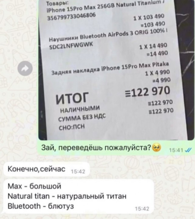 Завалялось тут случайно немного забавных картинок