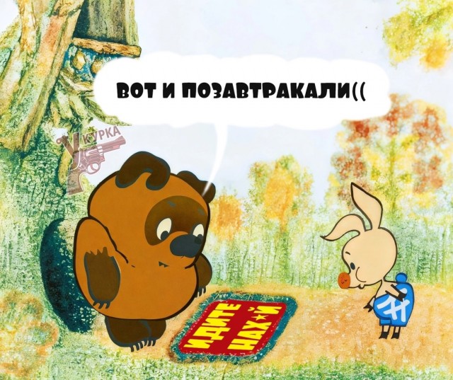 Маленькая пятница 16.04.25