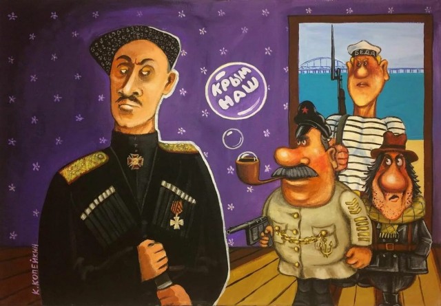 АРТ-Воскресенье