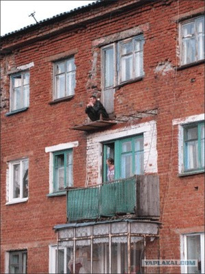 Дозорный