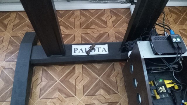 «Как раб на галерах»