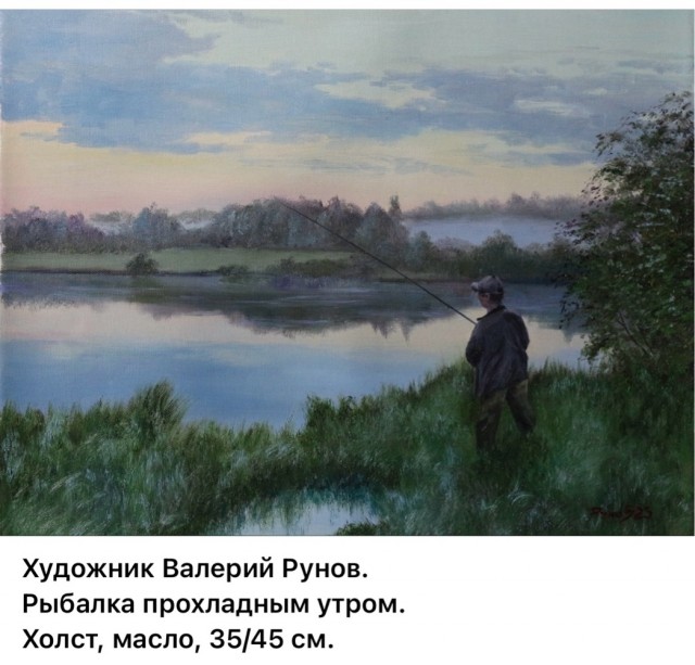 АРТ-Воскресенье