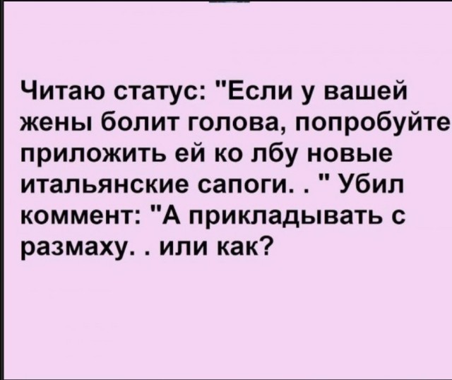Так себе картинки 11.05.25