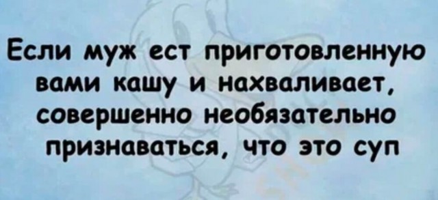 Так себе картинки 16.05.25