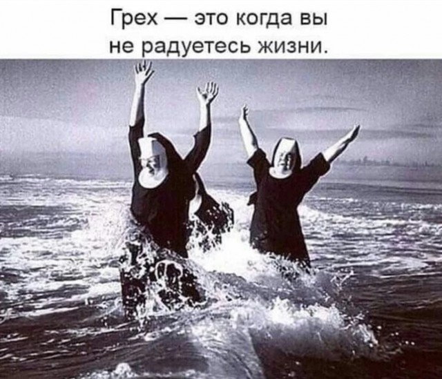 Завалялось тут случайно немного забавных картинок