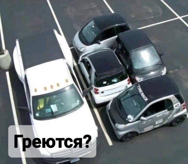 Маленькая пятница 28.05