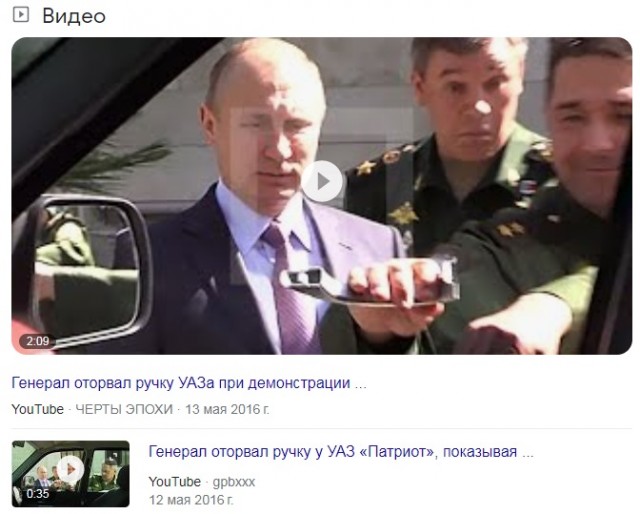 Когда модель максимально отражает оригинал!