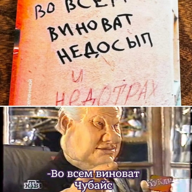 Завалялось тут случайно немного забавных картинок