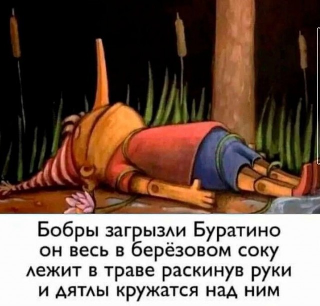 Завалялось тут случайно немного забавных картинок