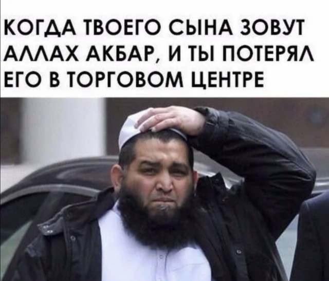 Дублин