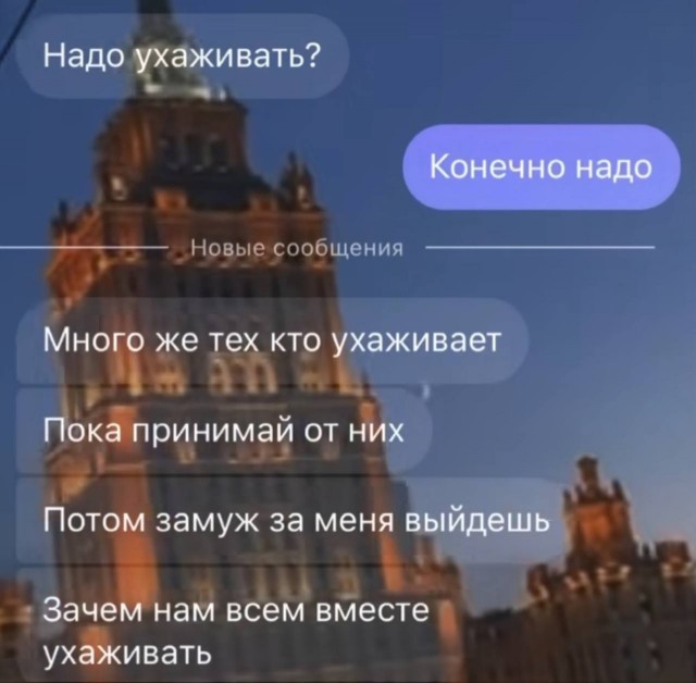 Картинки с надписями
