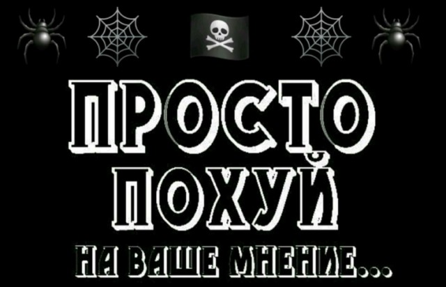 Фотожаба. На заправке.