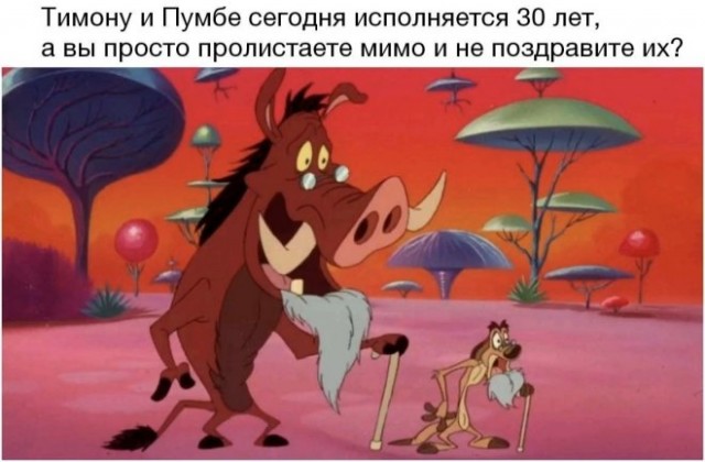 Картинки для деградации 40 (разной степени свежести)
