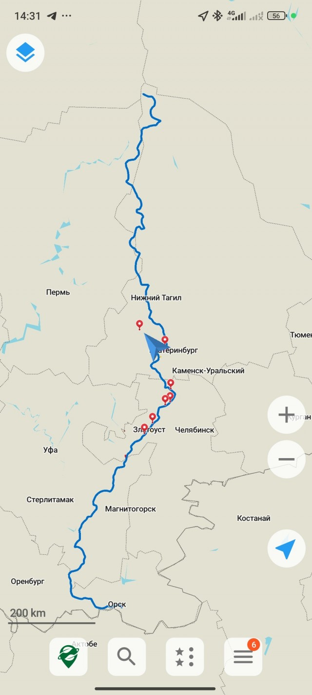 Почти 2400 км за 120 дней прошла девушка пешком