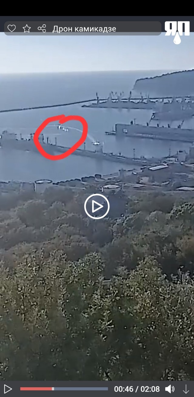 Дрон камикадзе