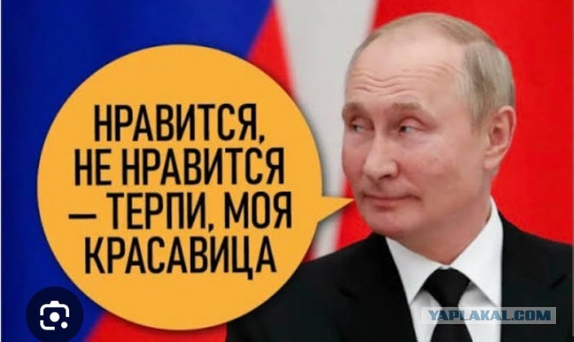 Ещё налоги