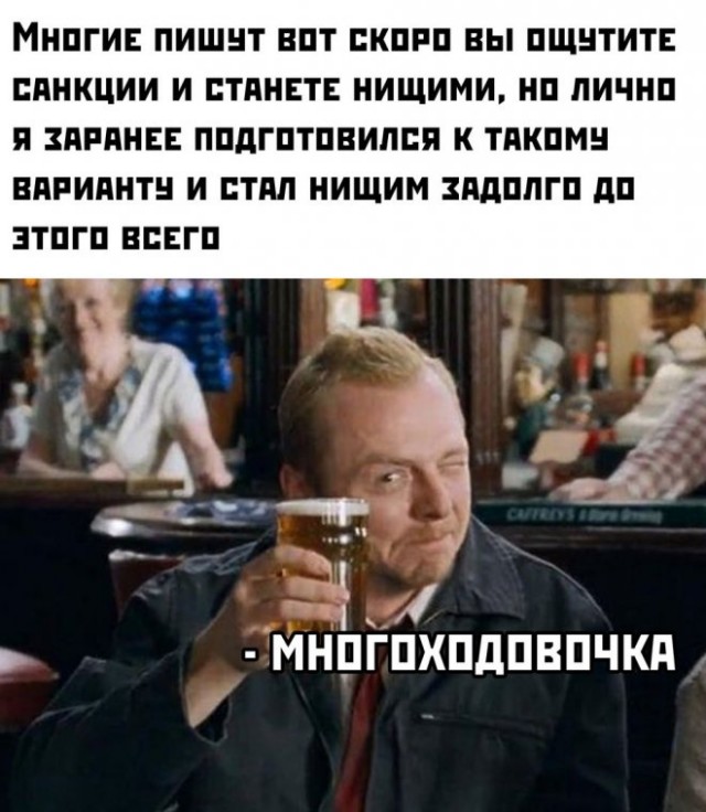 Веселые картинки в пятницу (17.10)