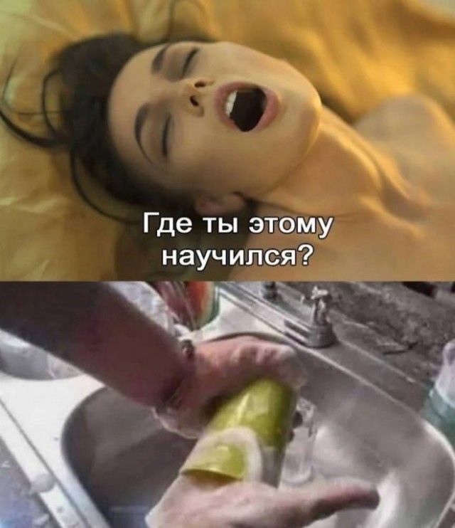 Картинки для деградации 67 (разной степени свежести)