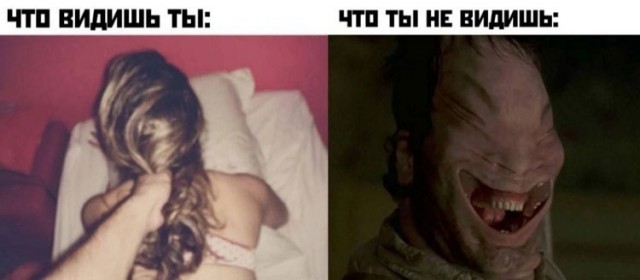 Картинки для деградации 76 (разной степени свежести)