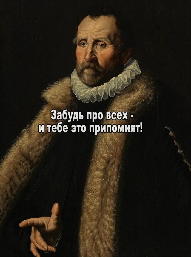 Летели два напильника, летели на боку