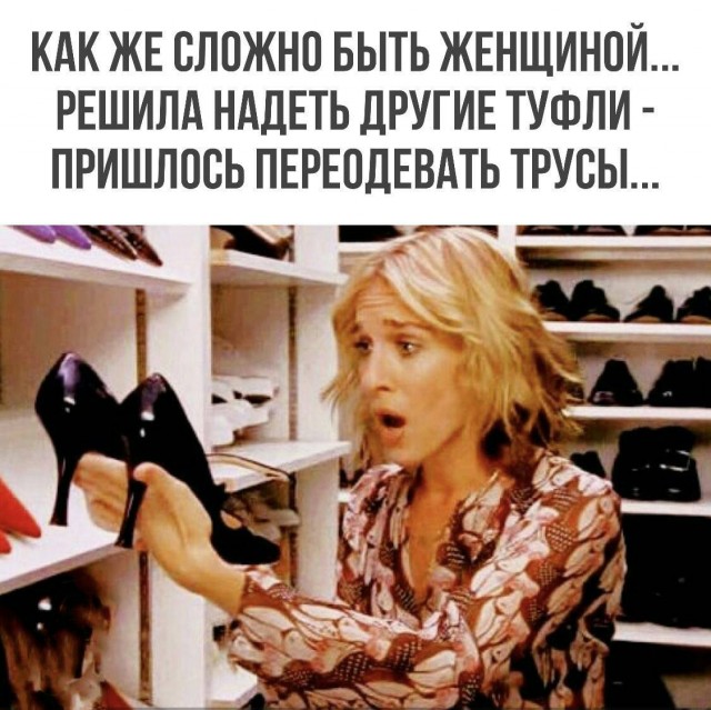 Воскресные картинки