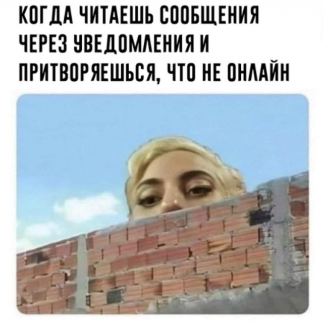 Пятничные картинки